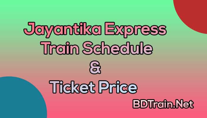 jayantika express train schedule and ticket price
