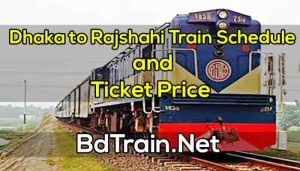 dhaka-to-rajshahi-train-schedule