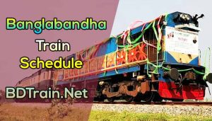 banglabandha express train schedule
