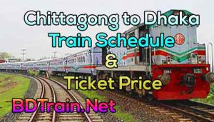 chittagong to dhaka train schedule