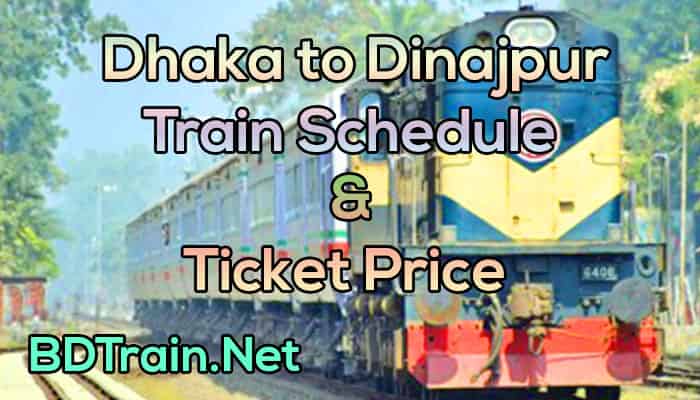dhaka to dinajpur train schedule