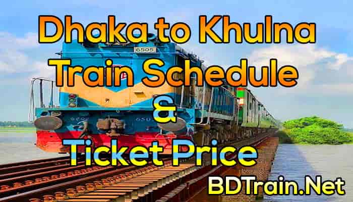 dhaka to khulna train schedule