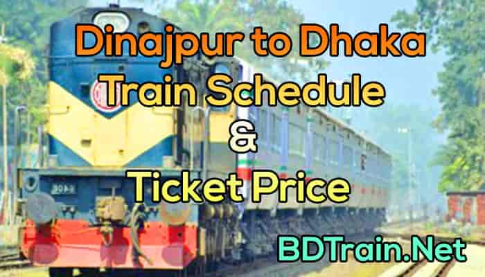 dinajpur to dhaka Train schedule