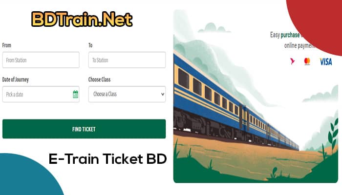 e train ticket bd