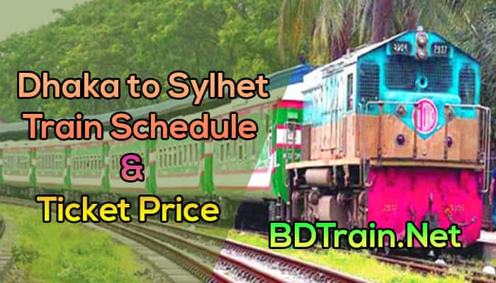 dhaka to sylhet train schedule