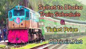 sylhet to dhaka train schedule