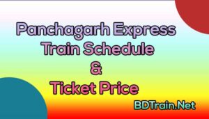 panchagarh express train schedule and ticket price