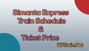 simanta express train schedule and ticket price