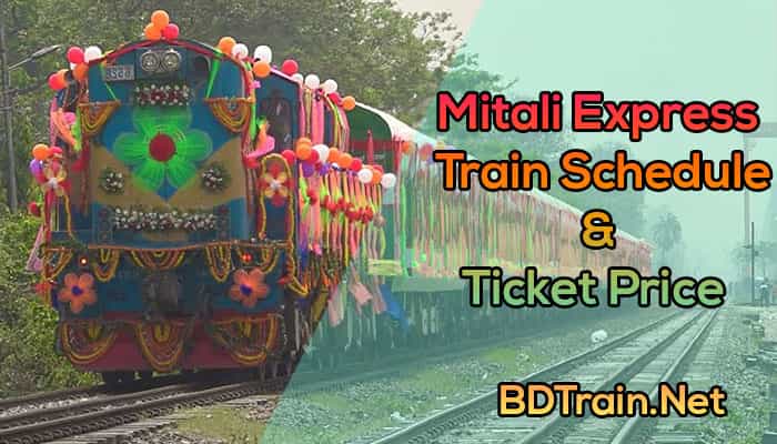 mitali express train schedule and ticket price