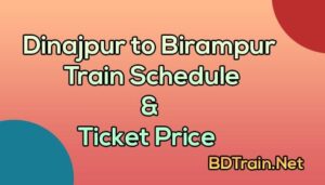 dinajpur to birampur train schedule and ticket price
